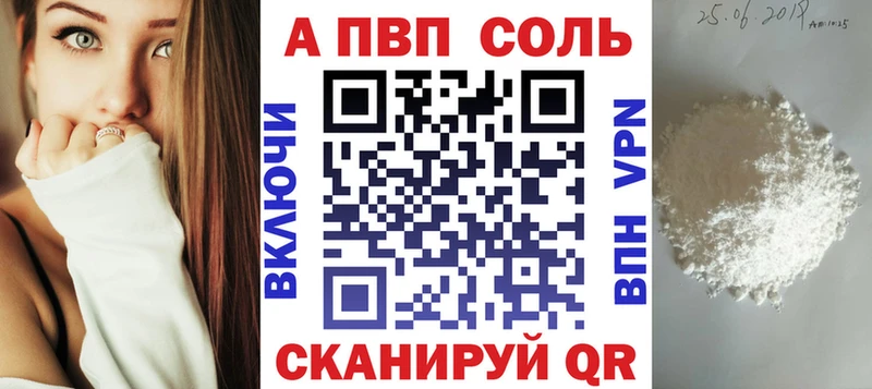 Купить Нюрба Каннабис Кокаин ГАШИШ Псилоцибиновые грибы Меф СК