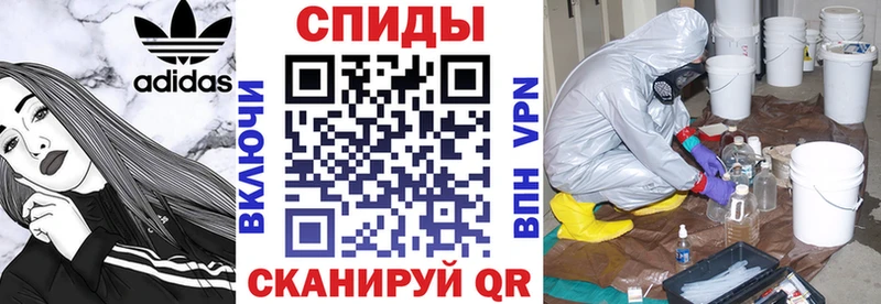 АМФ 97%  Нюрба 