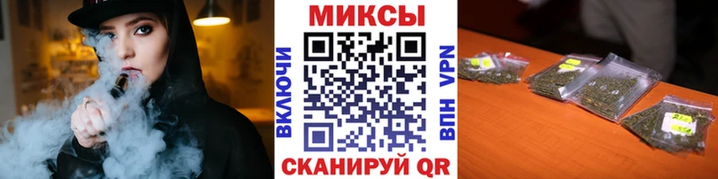 Бутират жидкий экстази  MEGA tor  Нюрба  закладки 