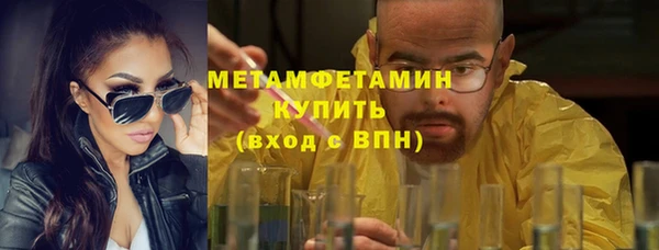 крисы Зерноград