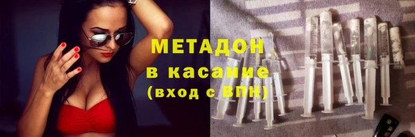 дмт Алексин