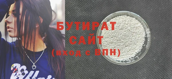 СК Алзамай