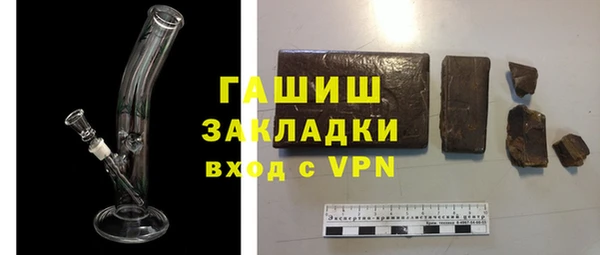 прущие крисы Алексеевка