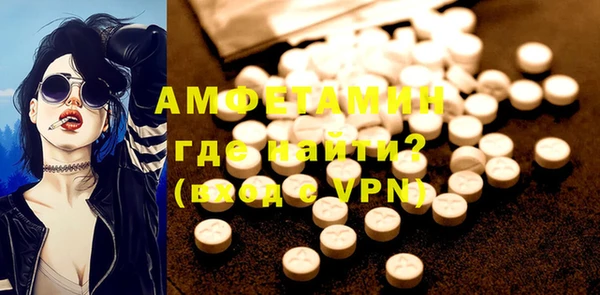 прущие крисы Алексеевка