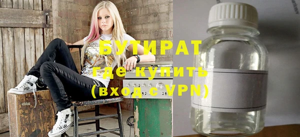 твердый Лихославль