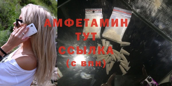 прущие крисы Алексеевка