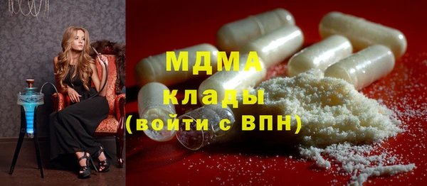 твердый Валуйки