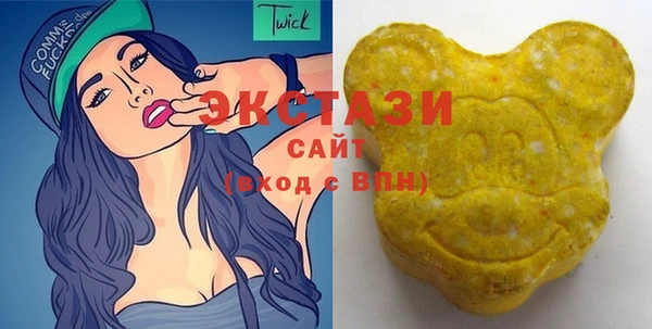 прущие крисы Алексеевка
