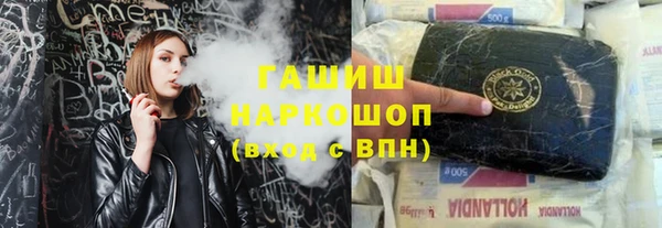 прущий лед Зеленодольск