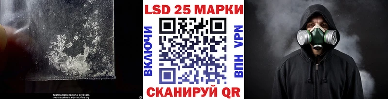 omg рабочий сайт Нюрба Лсд 25 экстази кислота